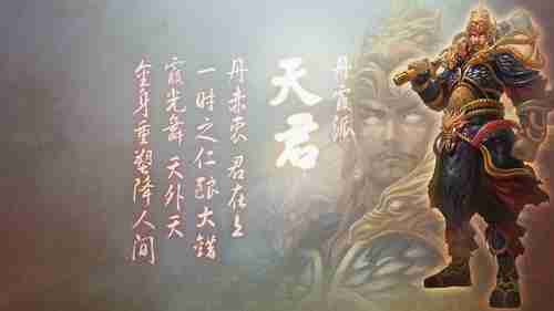 《自杀小队》小丑女实机公布画面眼花缭乱无脑乱突！